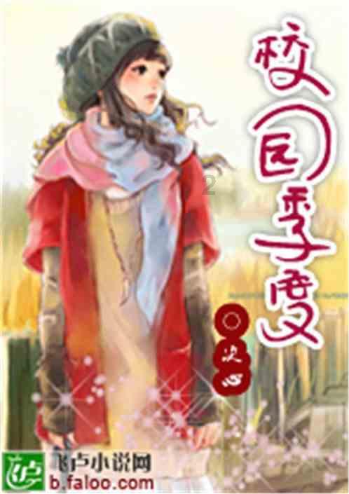 公主的舞会礼服