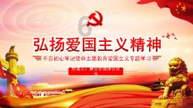 学校同学辱骂孩子老师说是小事我该怎么回答？