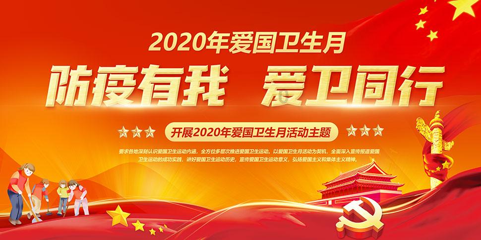 探索知识星球平台-成都有哪些值得推荐的景点或旅游线路?全方位解读