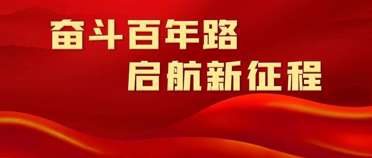 记者:广州队布格拉汗将加盟成都蓉城